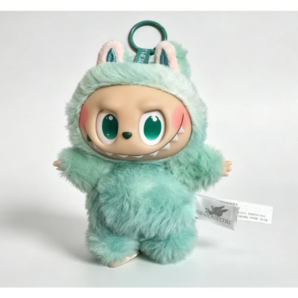 2PC-POP MART THE MONSTERS - Labubu Plush Keychain (Serenity)